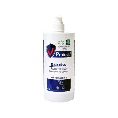 Protect Βιοκτόνο Αντισηπτικό WHO Formulation II 1lt